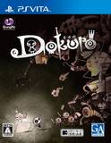 Dokuro (PlayStation Vita)